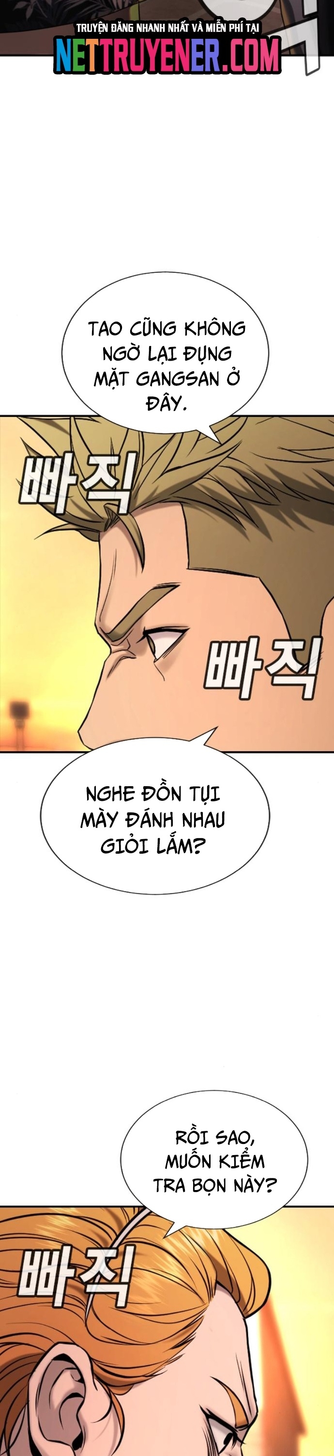 Goo Sera Chapter 31 - Trang 2