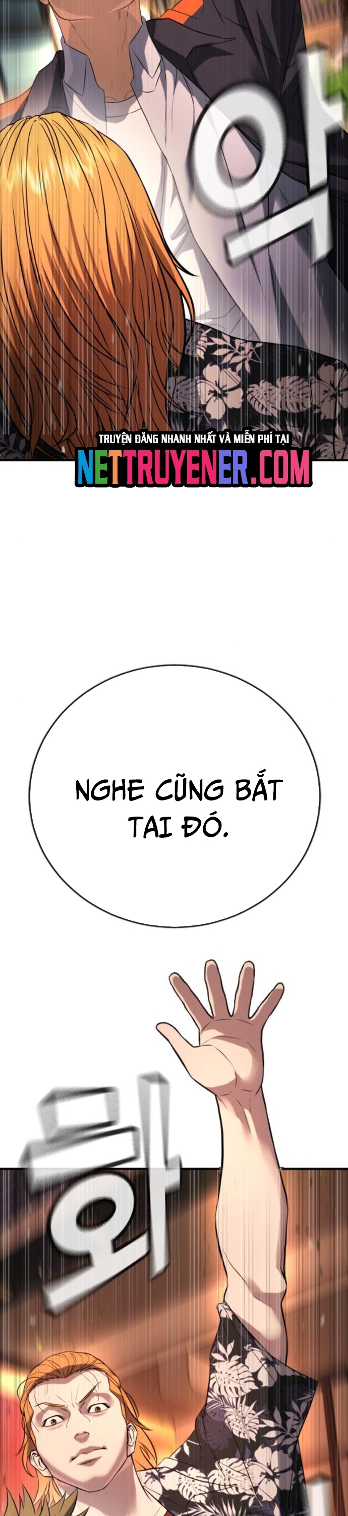 Goo Sera Chapter 31 - Trang 2