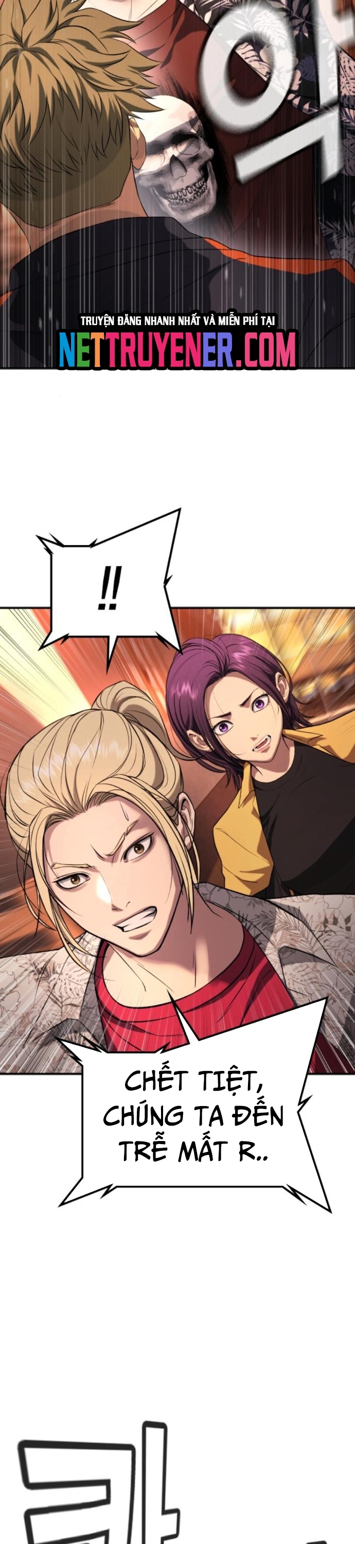 Goo Sera Chapter 31 - Trang 2