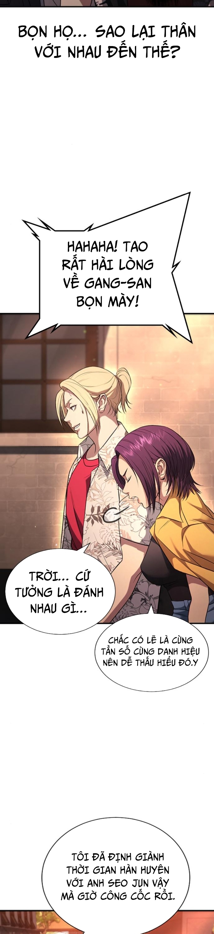 Goo Sera Chapter 31 - Trang 2