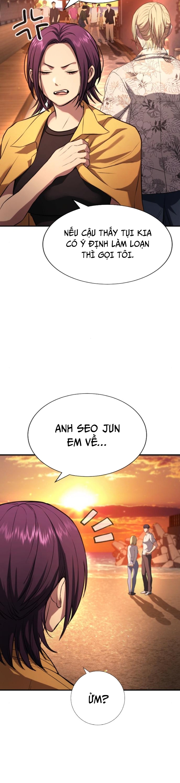 Goo Sera Chapter 31 - Trang 2