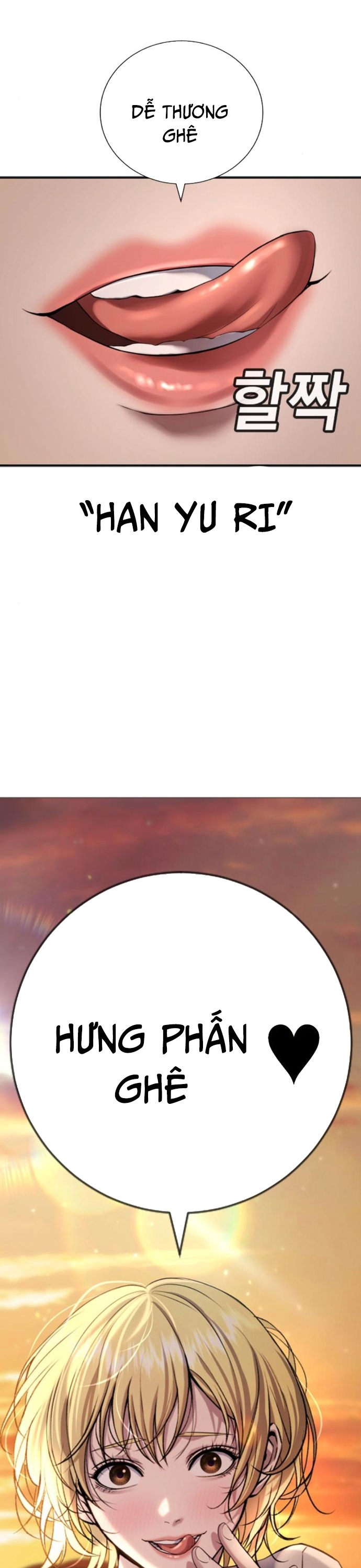 Goo Sera Chapter 31 - Trang 2