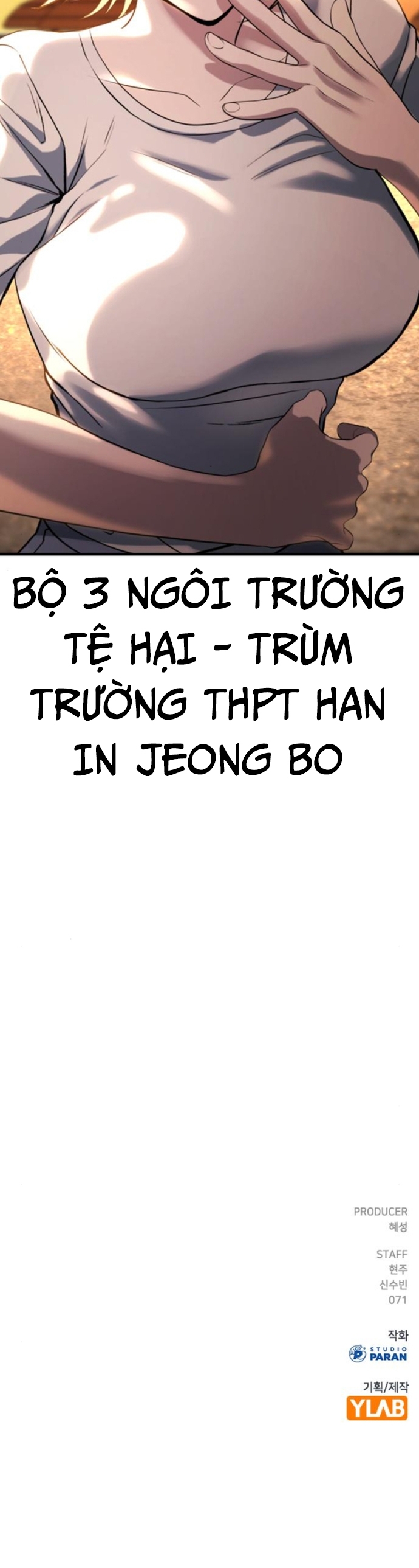 Goo Sera Chapter 31 - Trang 2