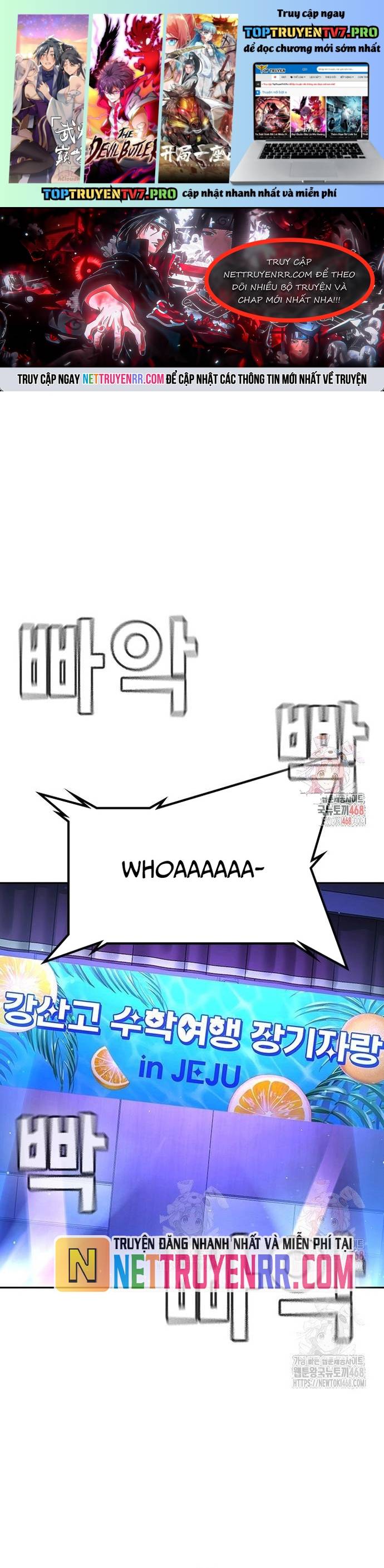 Goo Sera Chapter 32 - Trang 4