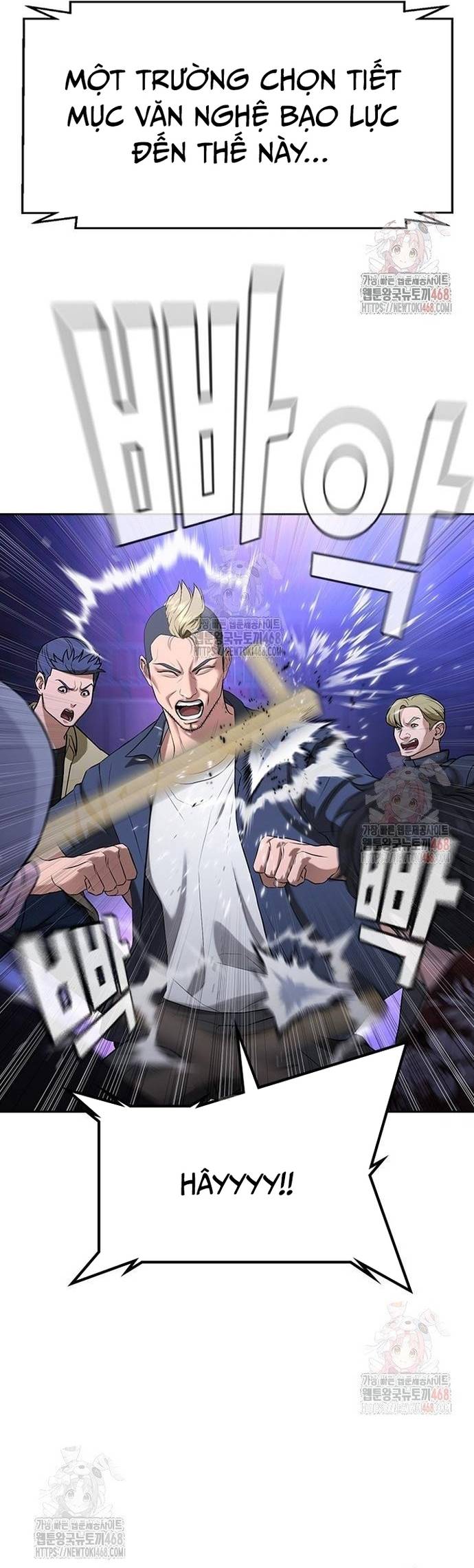 Goo Sera Chapter 32 - Trang 4