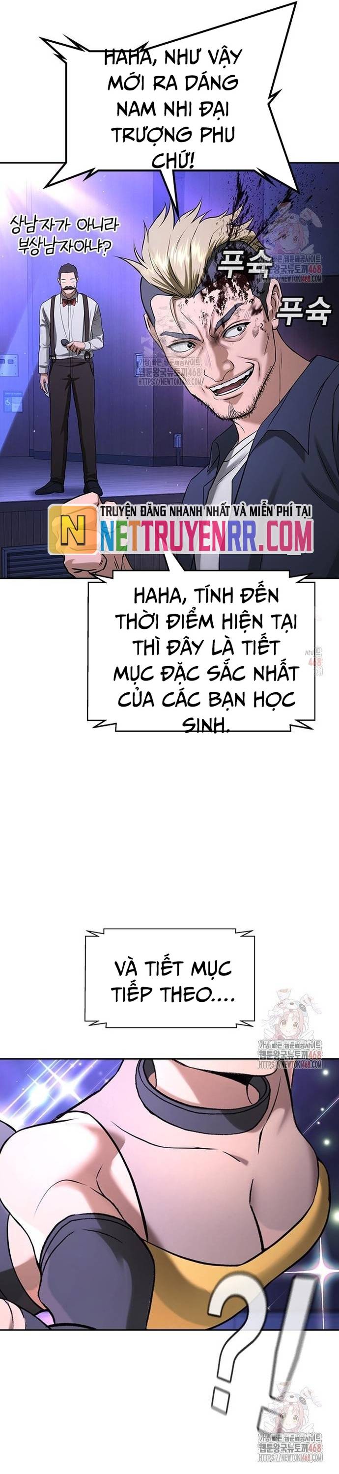 Goo Sera Chapter 32 - Trang 4