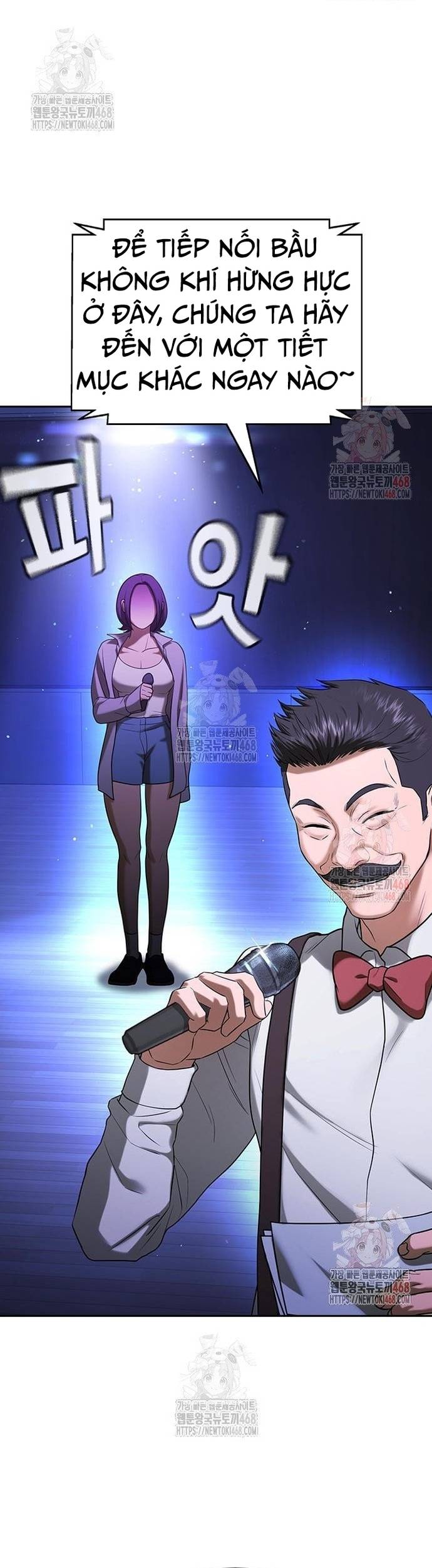 Goo Sera Chapter 32 - Trang 4