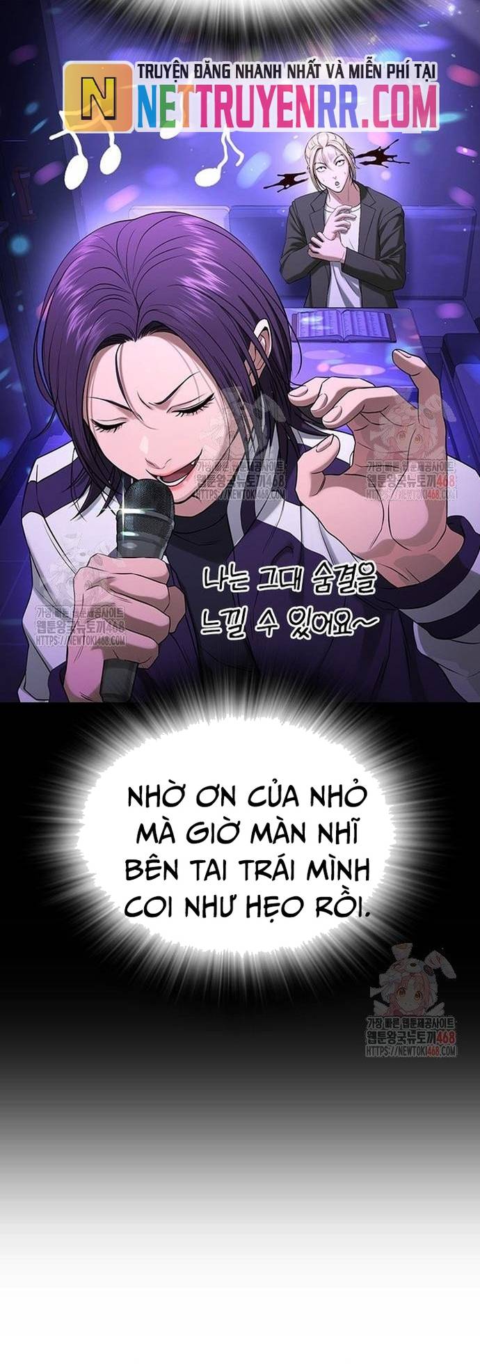 Goo Sera Chapter 32 - Trang 4