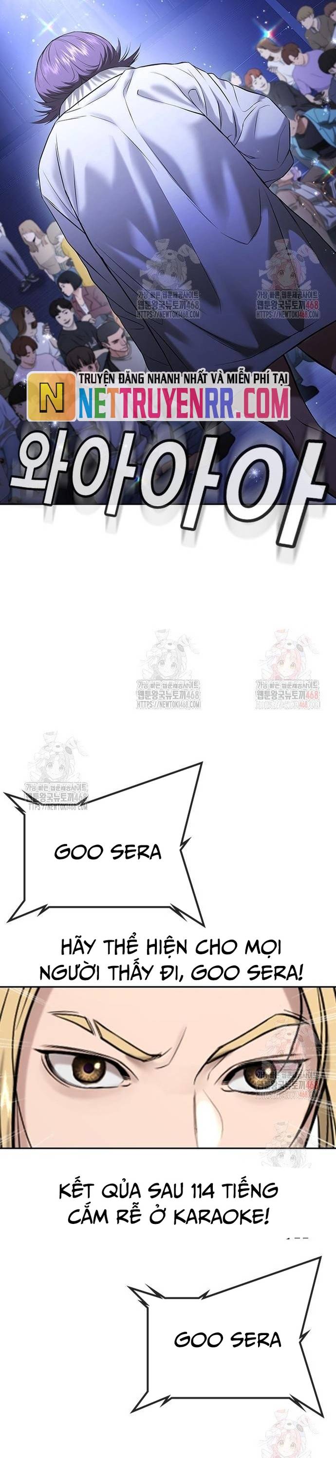 Goo Sera Chapter 32 - Trang 4