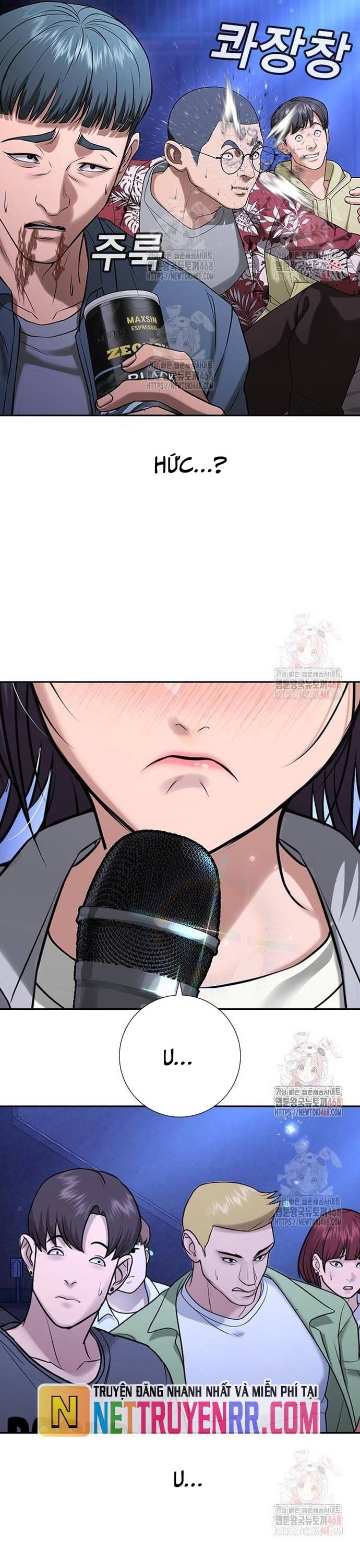 Goo Sera Chapter 32 - Trang 4