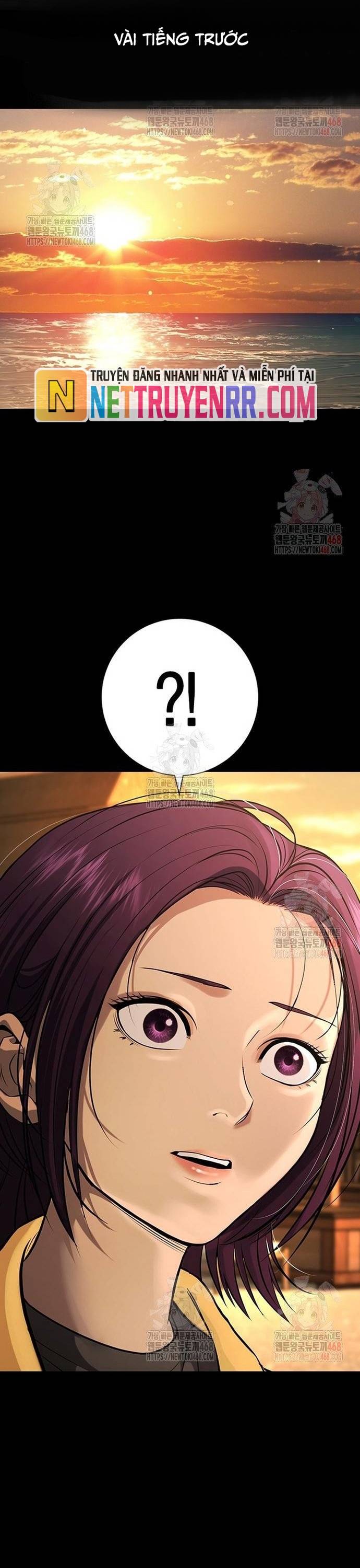Goo Sera Chapter 32 - Trang 4