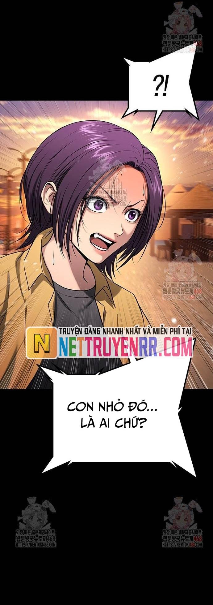 Goo Sera Chapter 32 - Trang 4