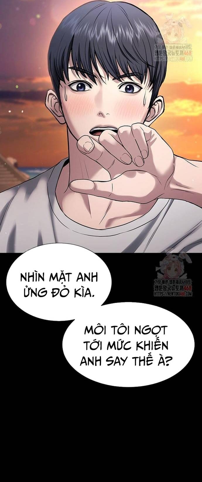 Goo Sera Chapter 32 - Trang 4