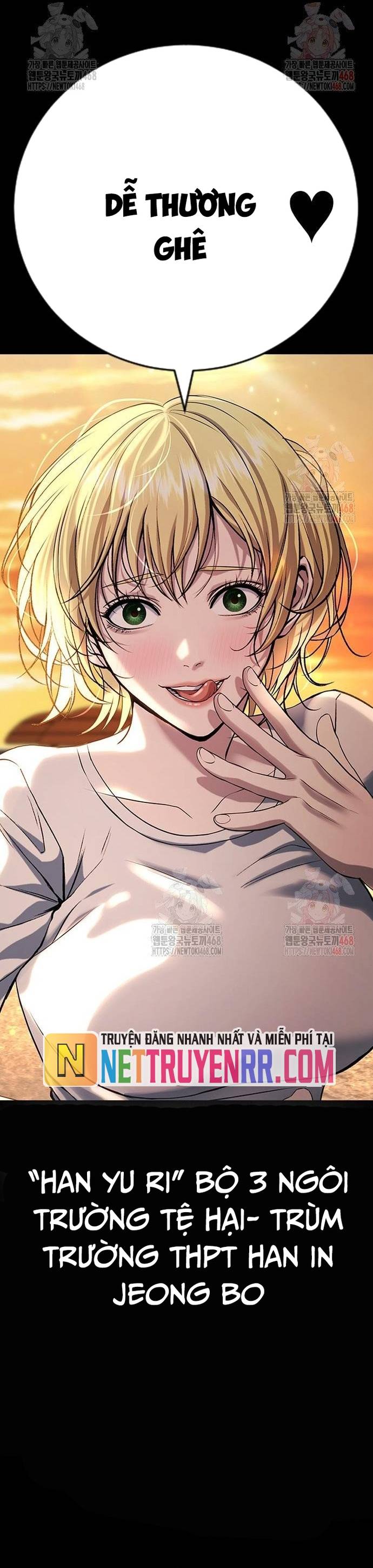 Goo Sera Chapter 32 - Trang 4