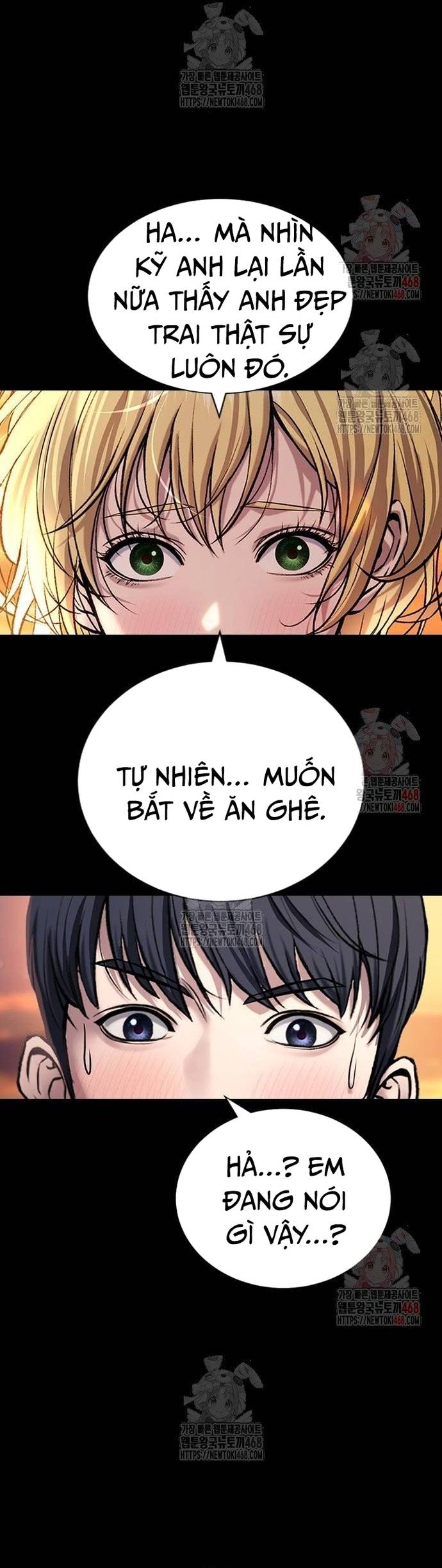 Goo Sera Chapter 32 - Trang 4