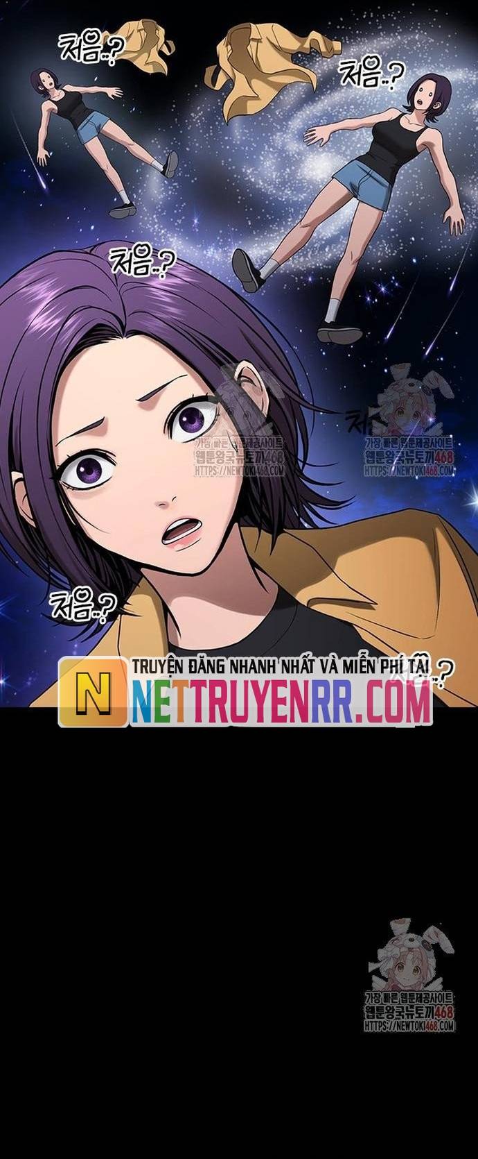 Goo Sera Chapter 32 - Trang 4