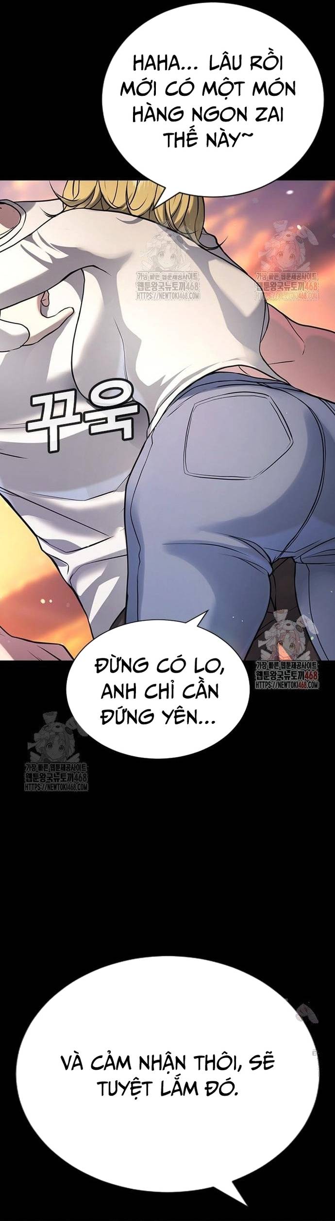 Goo Sera Chapter 32 - Trang 4