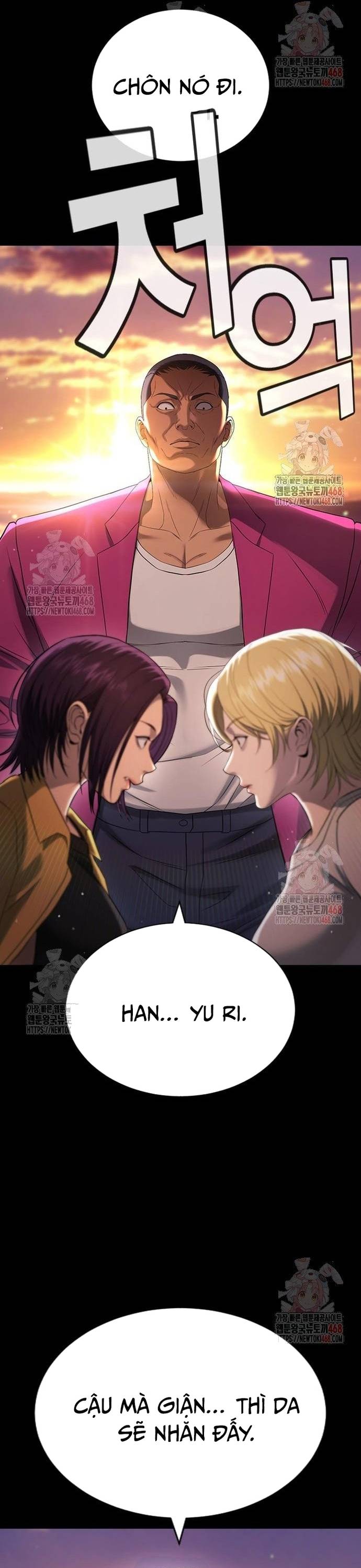 Goo Sera Chapter 32 - Trang 4