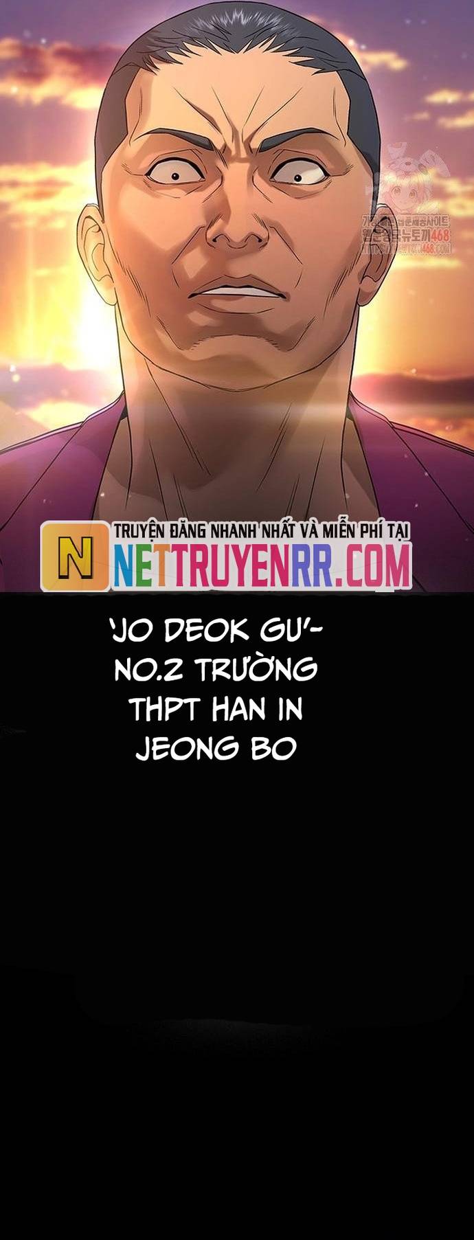 Goo Sera Chapter 32 - Trang 4