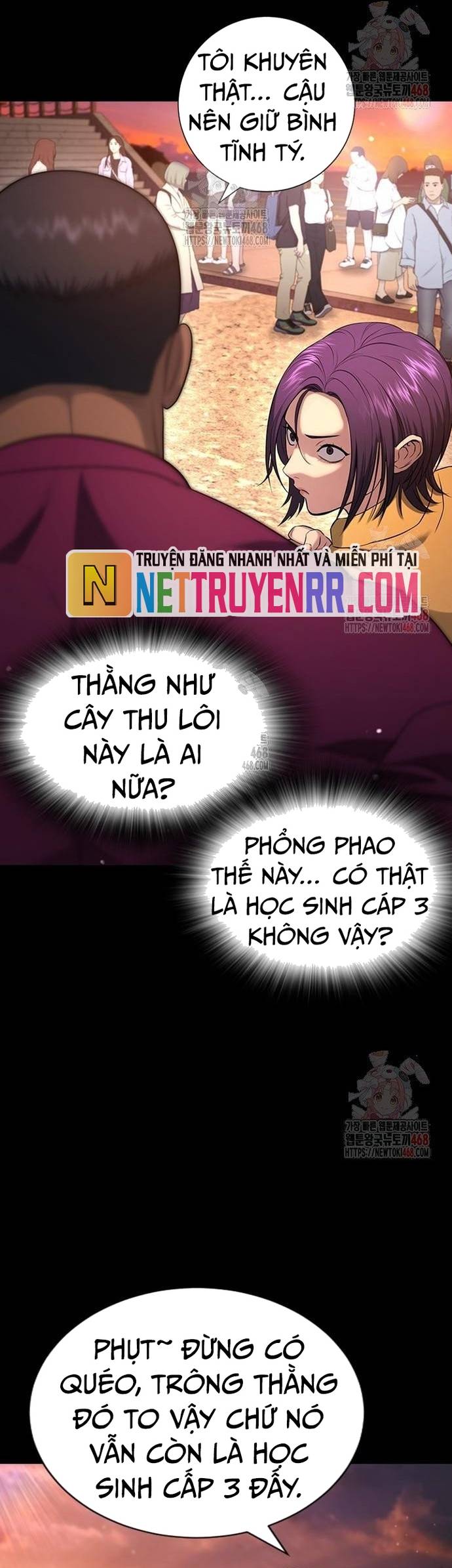 Goo Sera Chapter 32 - Trang 4