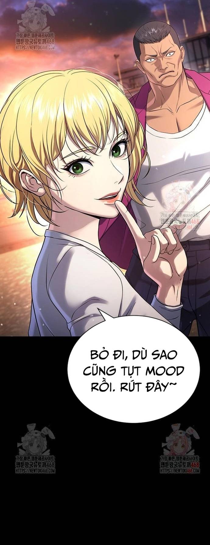 Goo Sera Chapter 32 - Trang 4