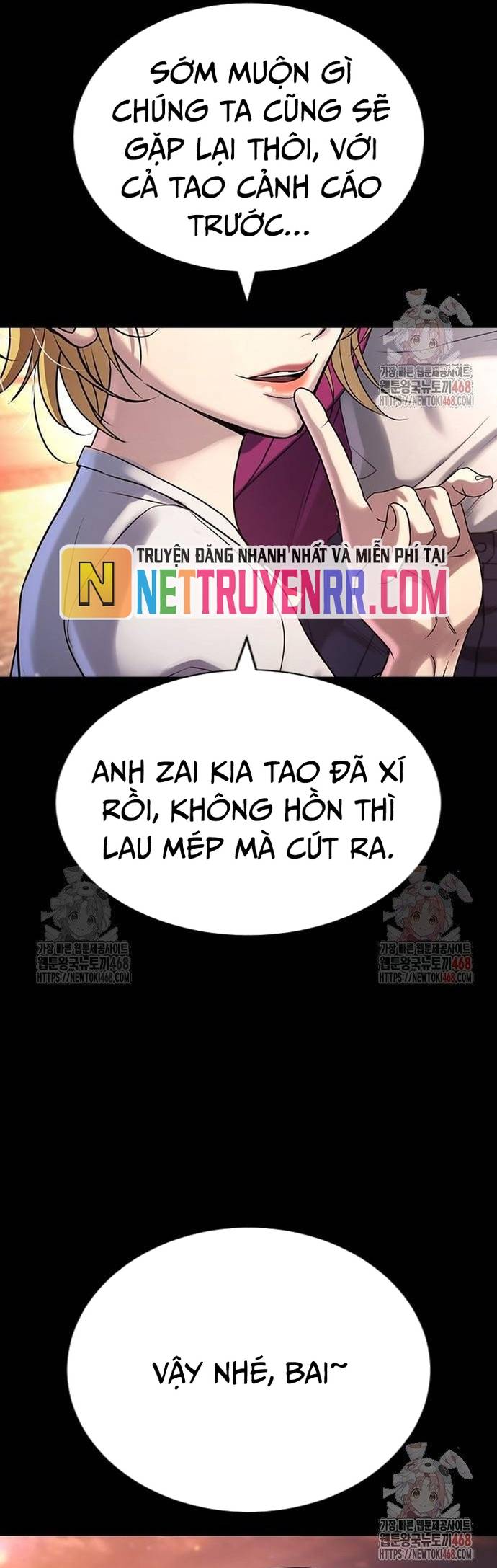 Goo Sera Chapter 32 - Trang 4
