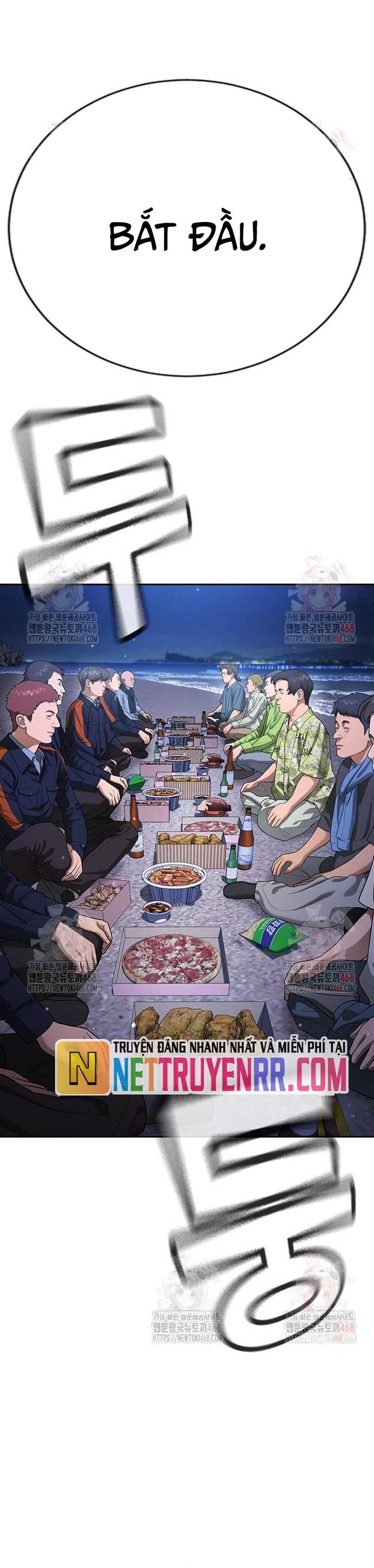 Goo Sera Chapter 32 - Trang 4