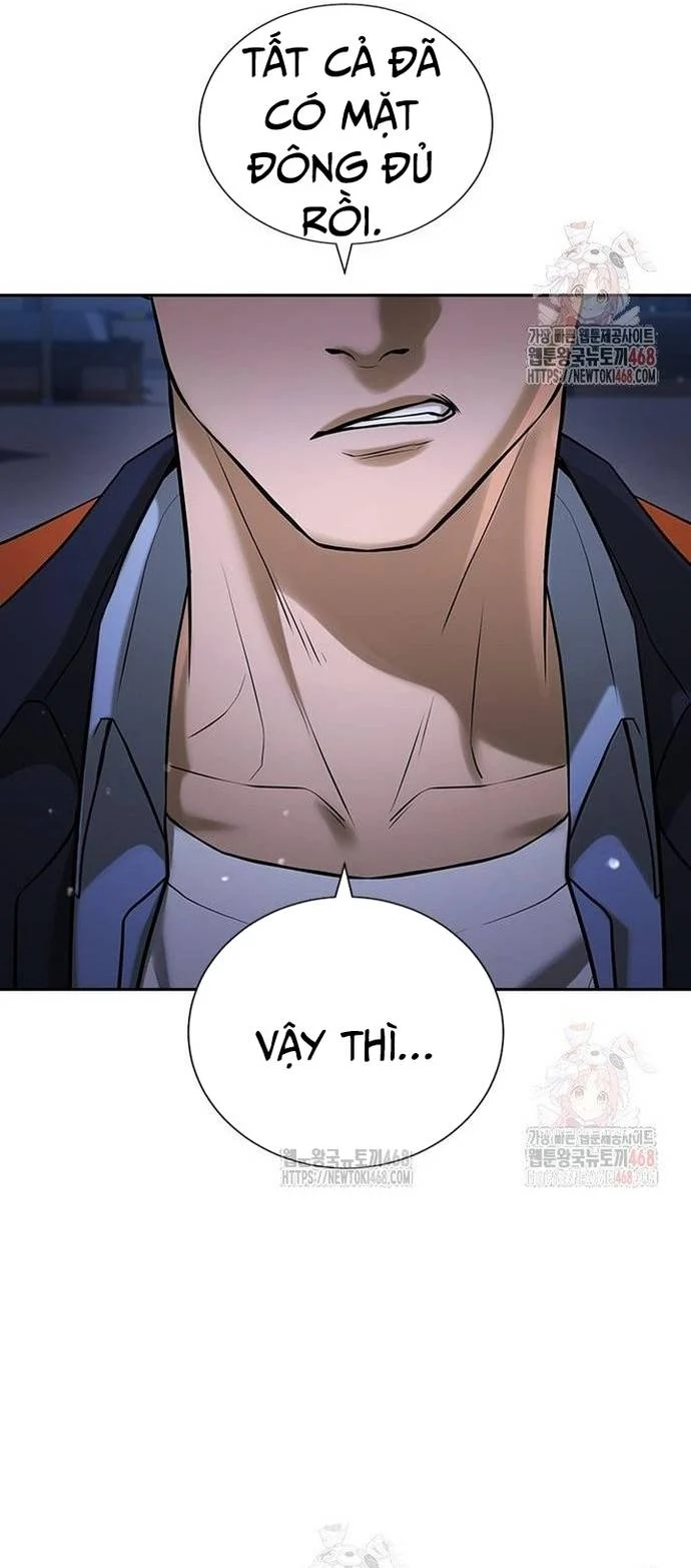 Goo Sera Chapter 32 - Trang 4