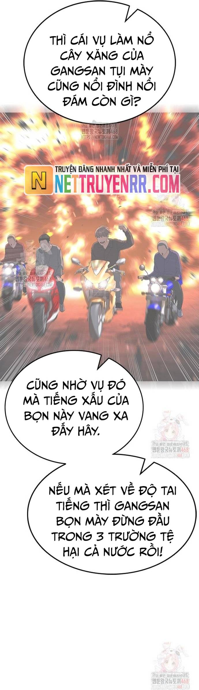 Goo Sera Chapter 32 - Trang 4