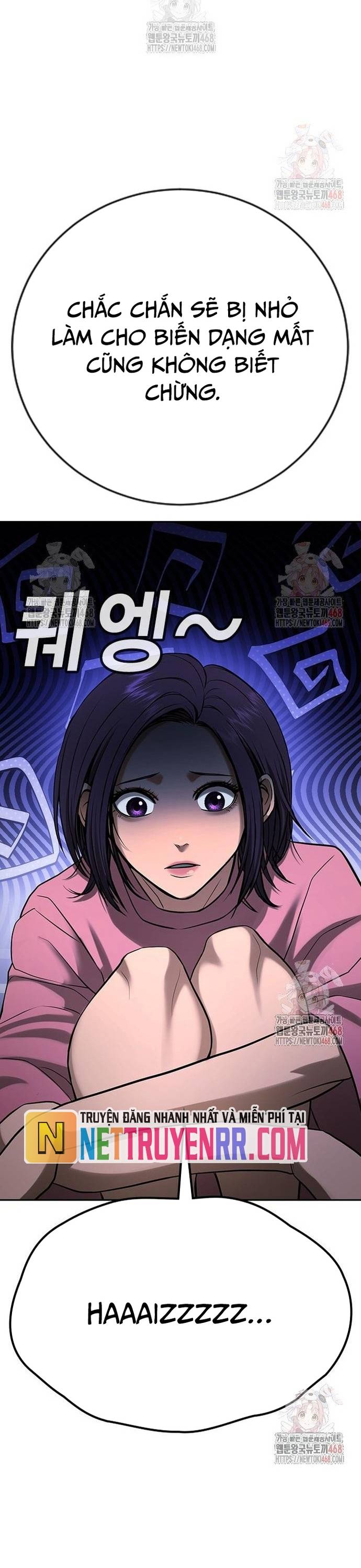 Goo Sera Chapter 32 - Trang 4