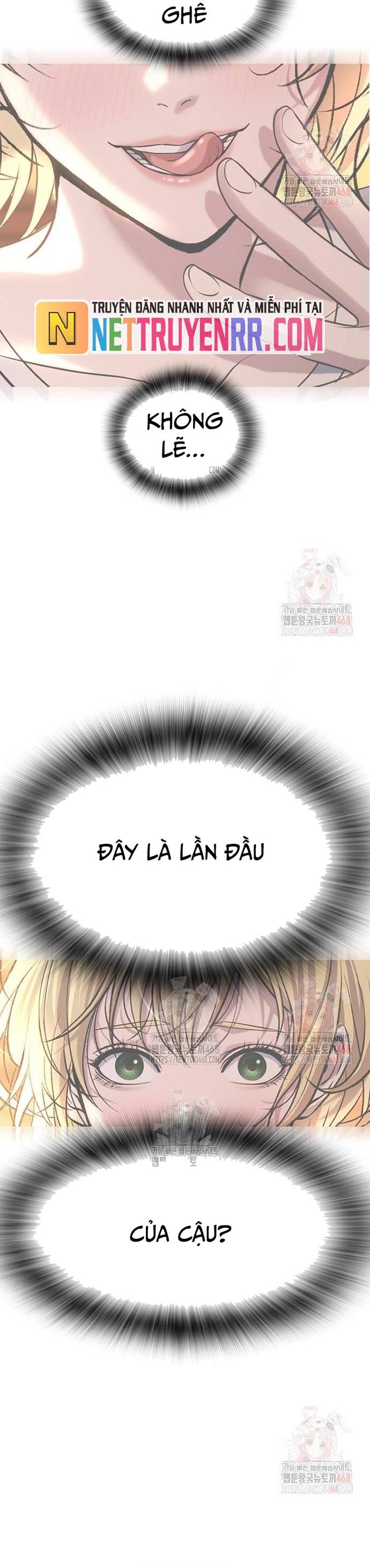 Goo Sera Chapter 32 - Trang 4