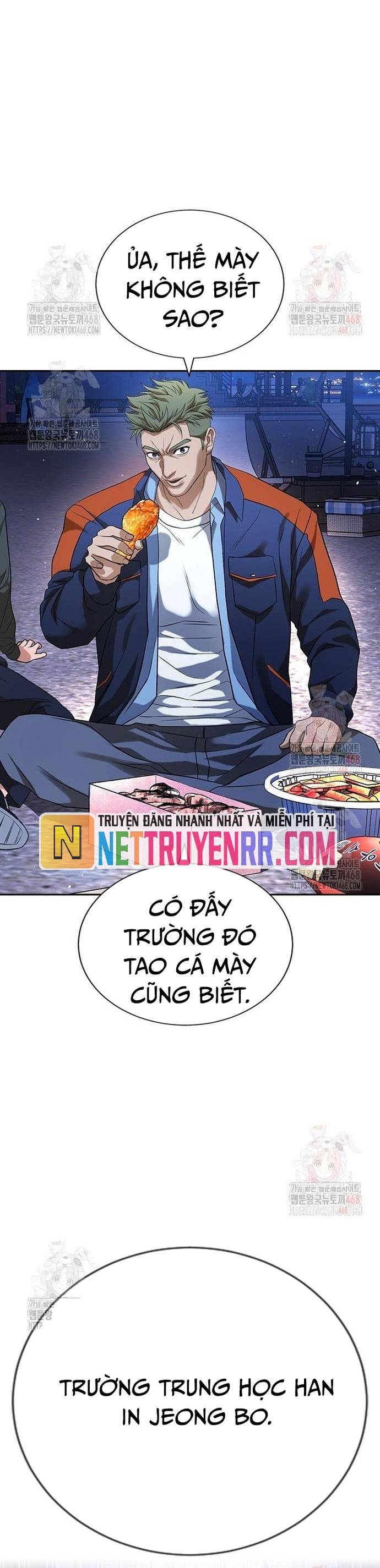 Goo Sera Chapter 32 - Trang 4
