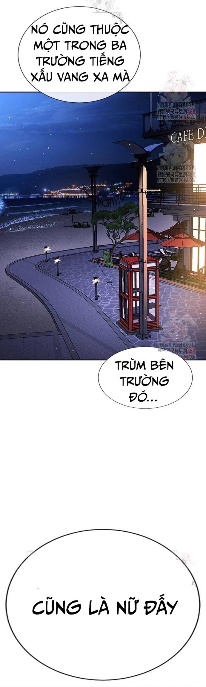 Goo Sera Chapter 32 - Trang 4