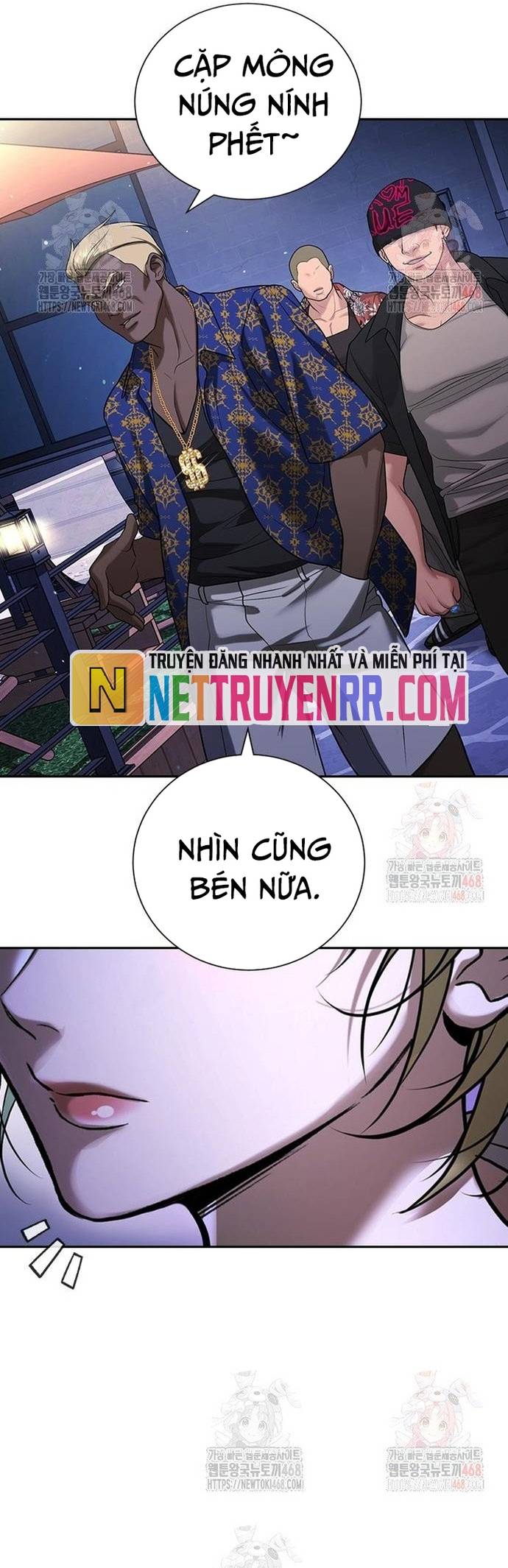 Goo Sera Chapter 32 - Trang 4