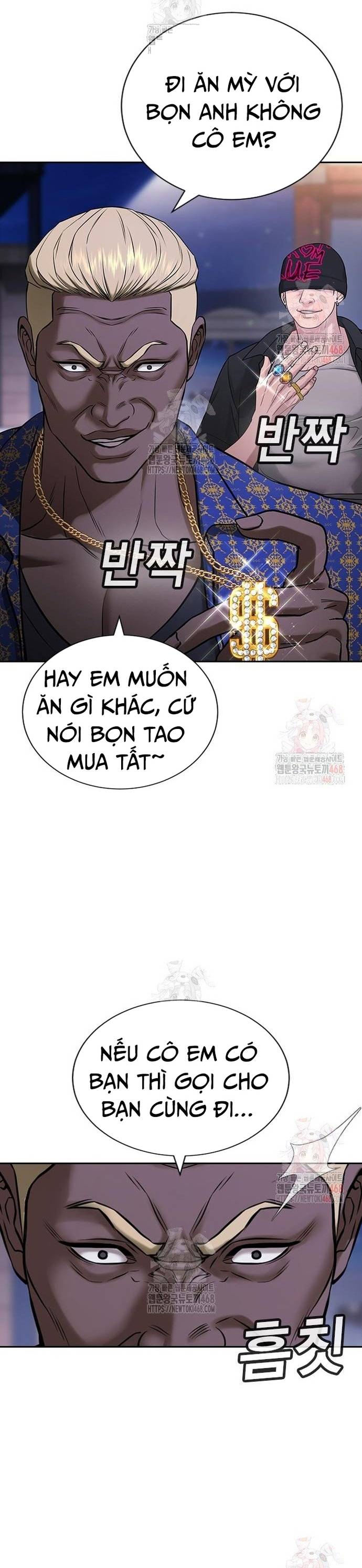 Goo Sera Chapter 32 - Trang 4