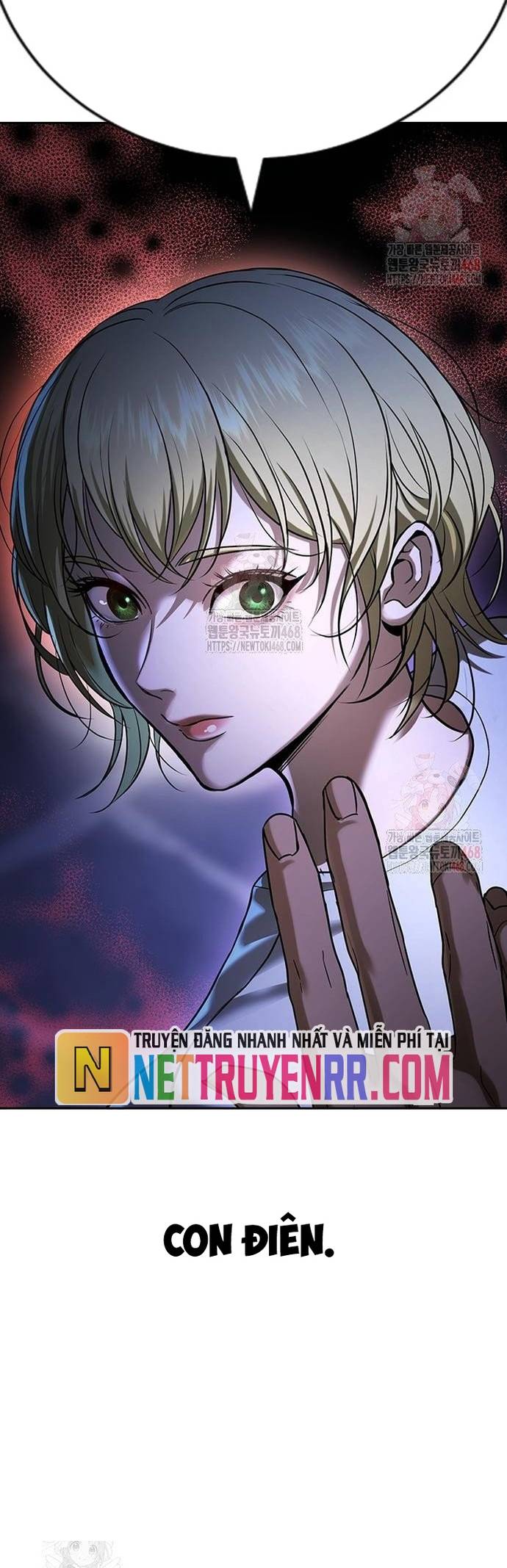 Goo Sera Chapter 32 - Trang 4