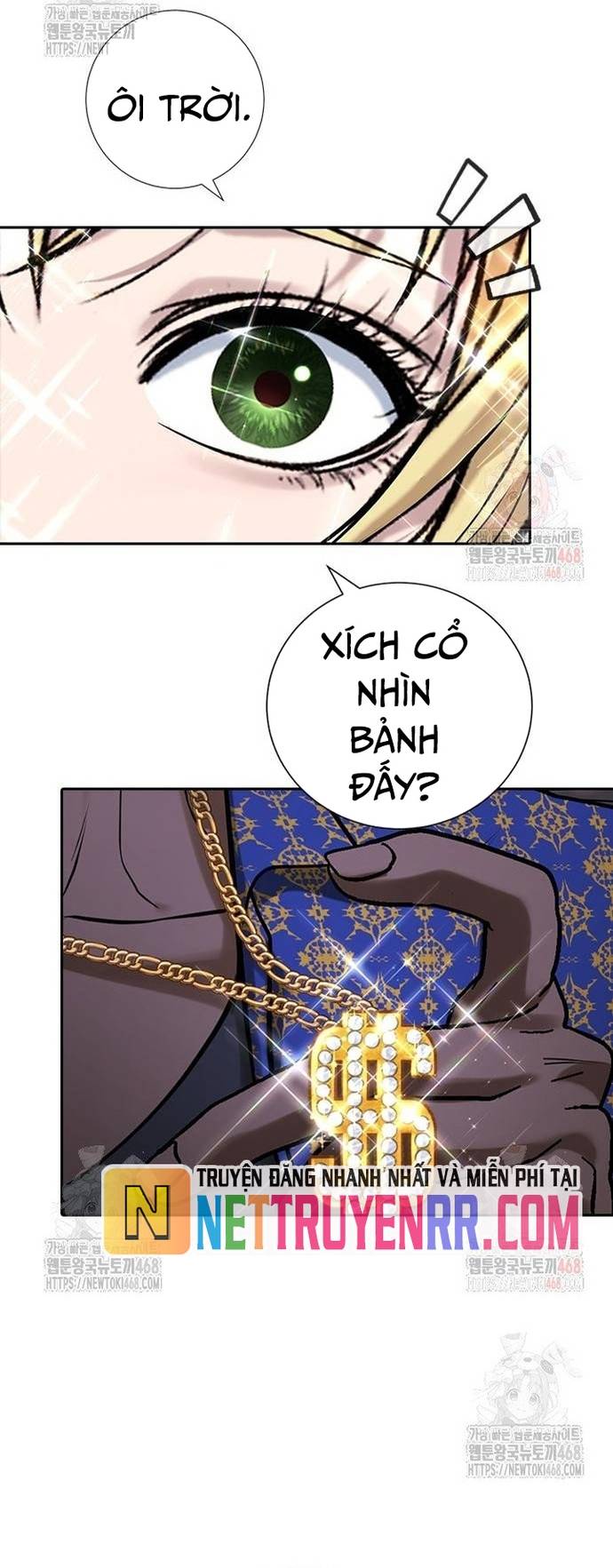 Goo Sera Chapter 32 - Trang 4