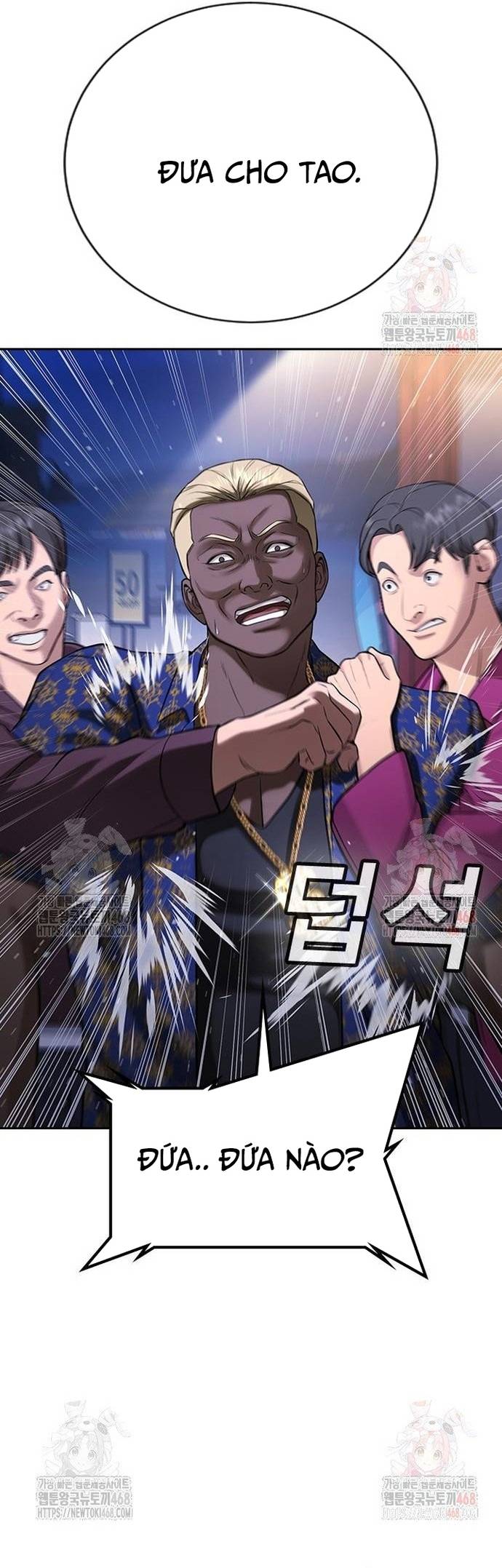 Goo Sera Chapter 32 - Trang 4