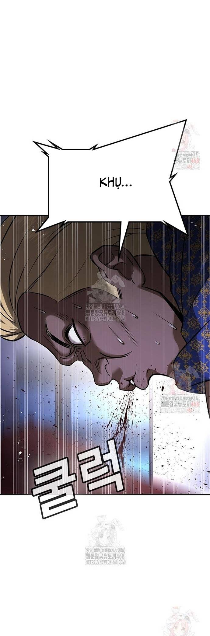 Goo Sera Chapter 32 - Trang 4