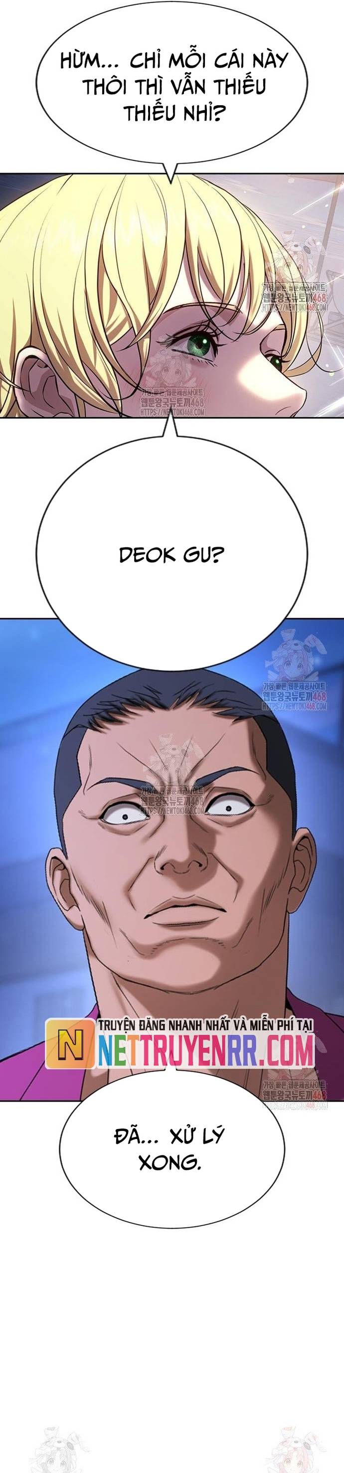 Goo Sera Chapter 32 - Trang 4