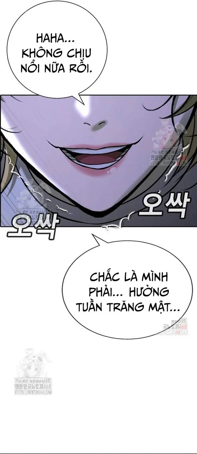 Goo Sera Chapter 32 - Trang 4