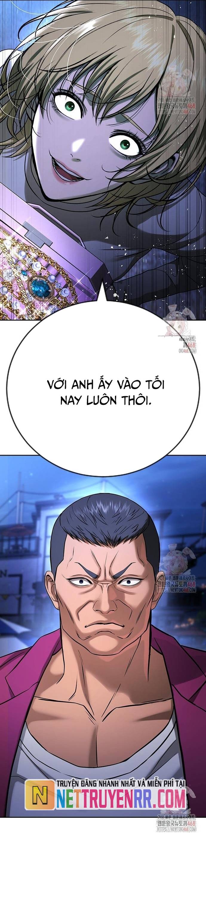 Goo Sera Chapter 32 - Trang 4
