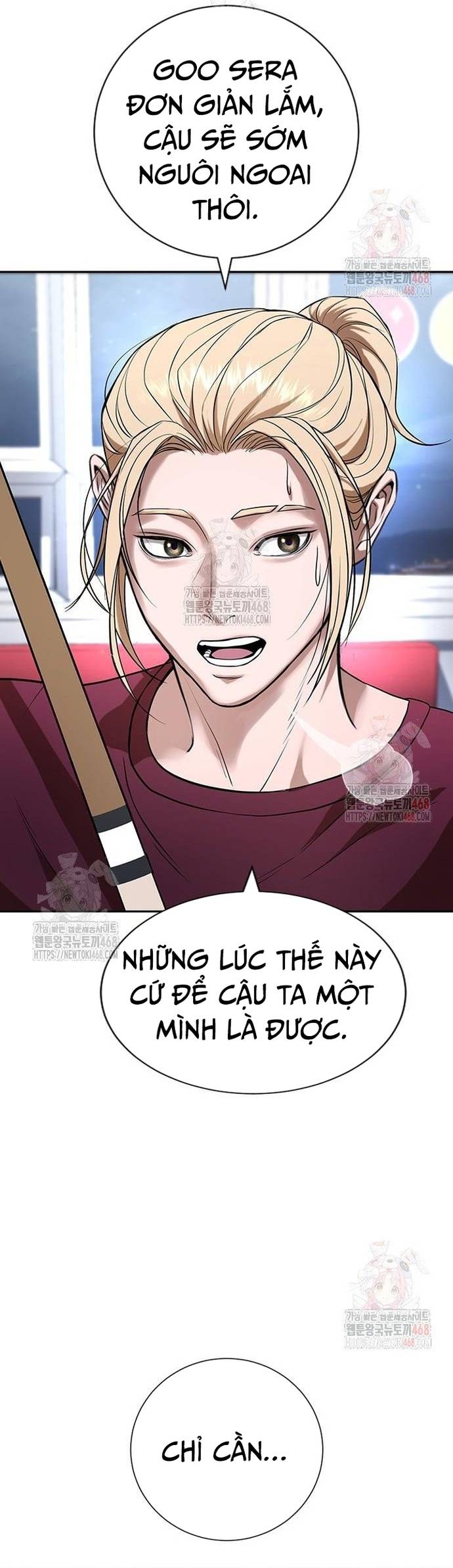 Goo Sera Chapter 32 - Trang 4