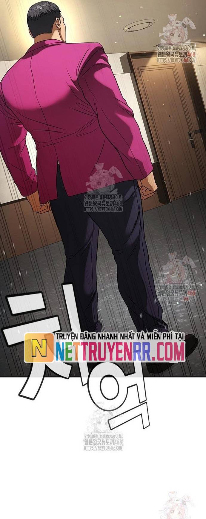 Goo Sera Chapter 32 - Trang 4