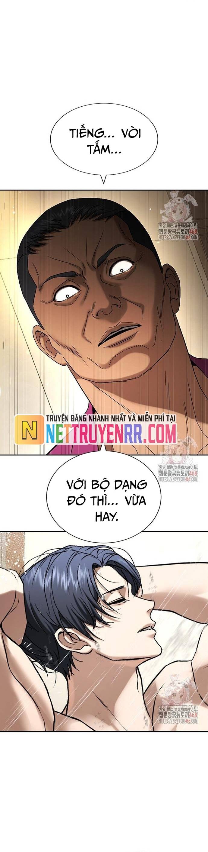 Goo Sera Chapter 32 - Trang 4