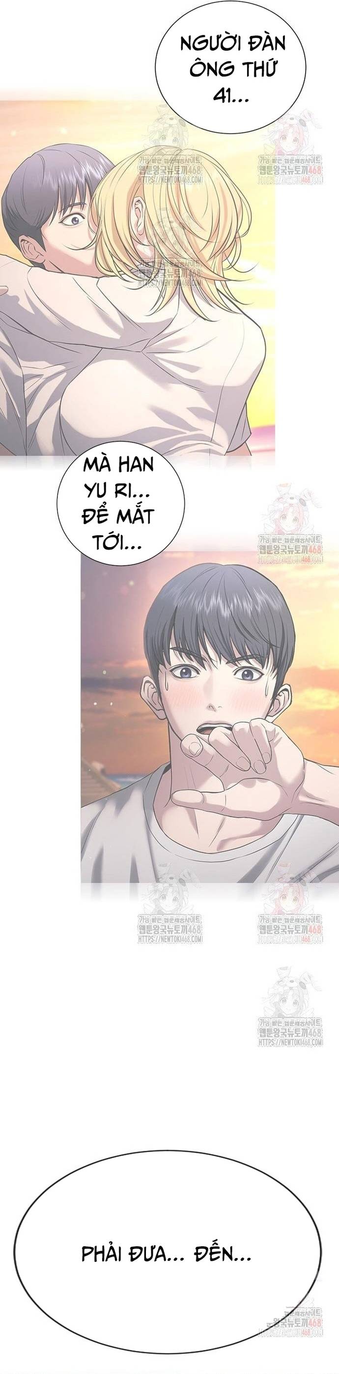Goo Sera Chapter 32 - Trang 4