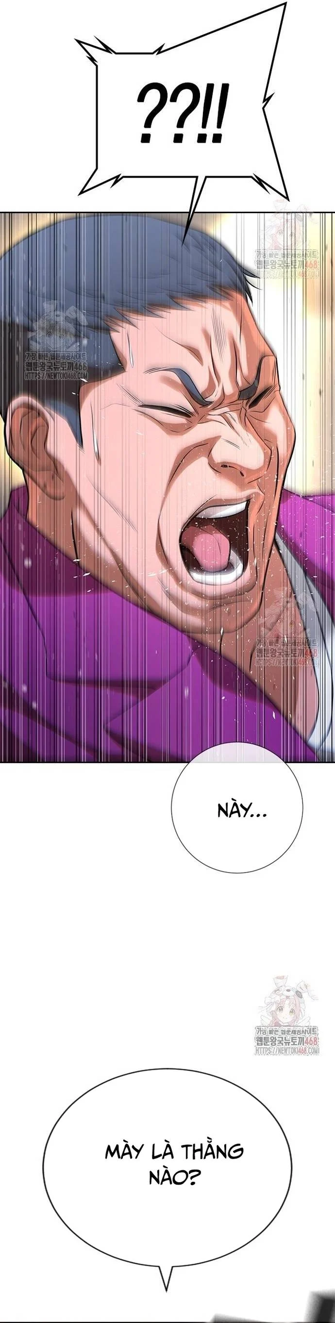Goo Sera Chapter 32 - Trang 4