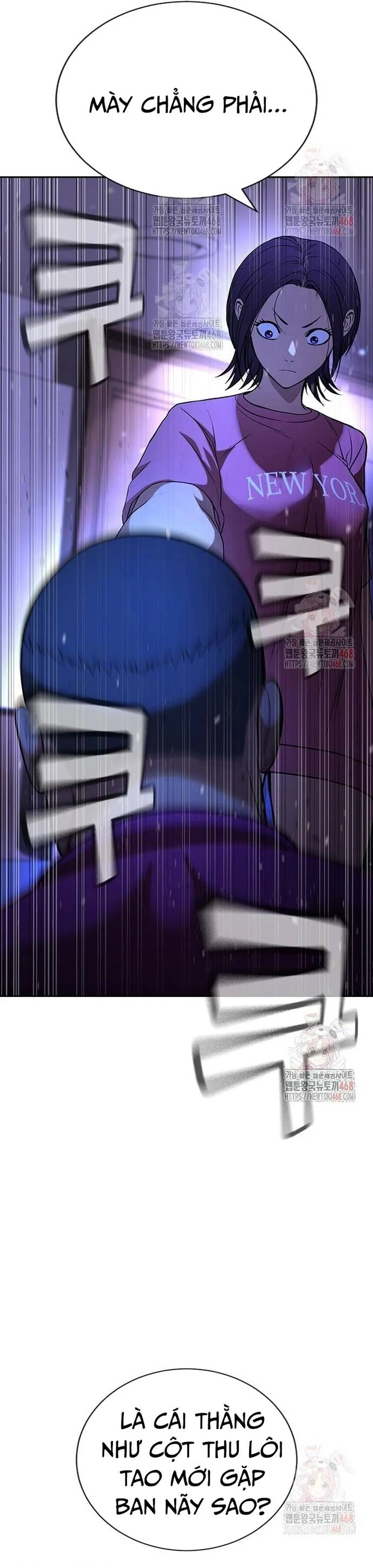 Goo Sera Chapter 32 - Trang 4