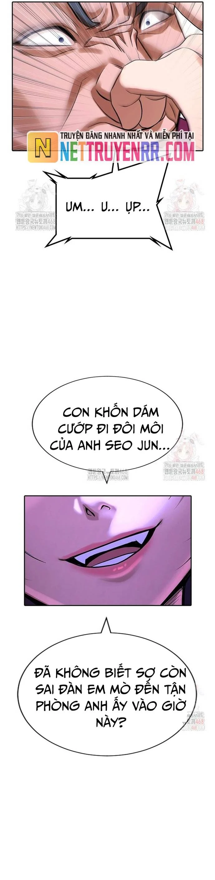 Goo Sera Chapter 32 - Trang 4