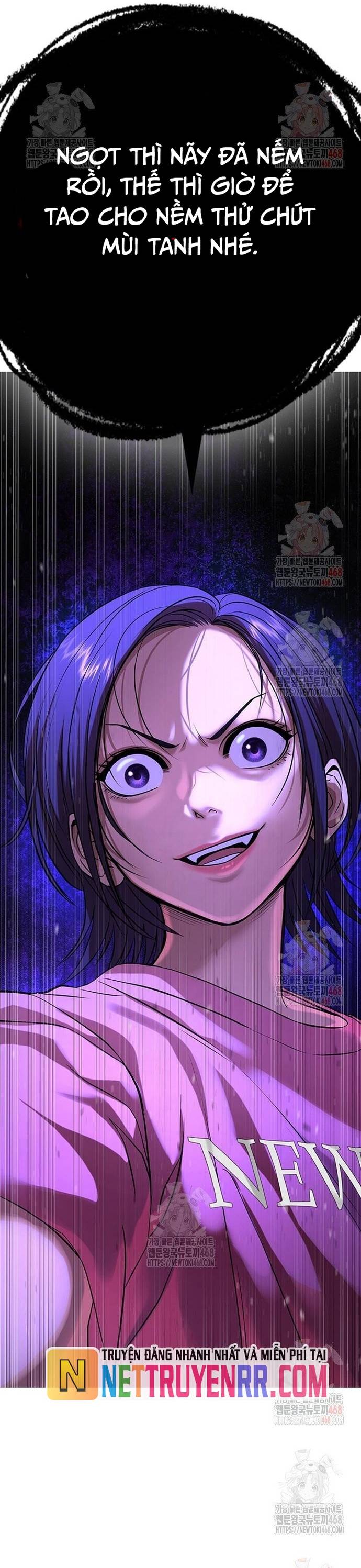 Goo Sera Chapter 32 - Trang 4